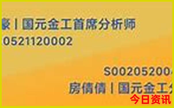 西安景点大全排行榜前十名
