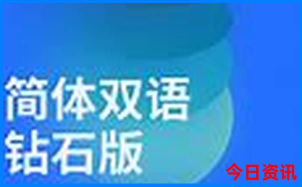 夏季亲子旅游攻略